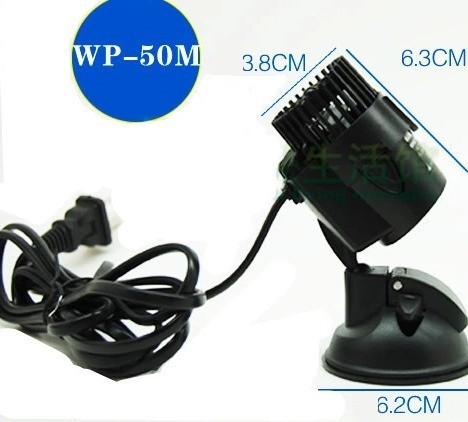 Bomba para hacer ondas Songbao - Marine Aquarium Nano reseña y precio